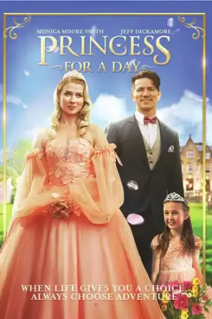 Princess For A Day / (Mod) Professional Grade