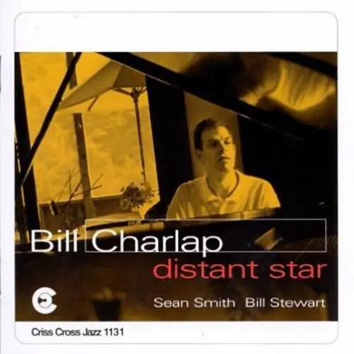 Brand New Distant Star