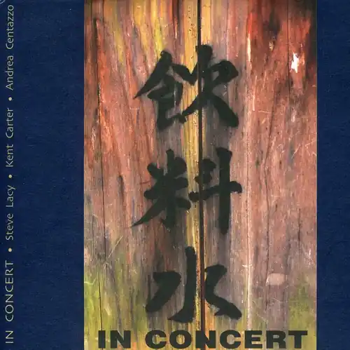 In Demand In Concert