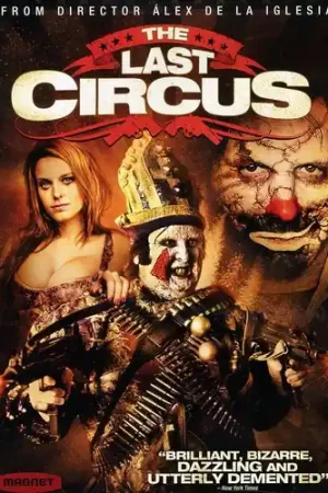 Bargain The Last Circus