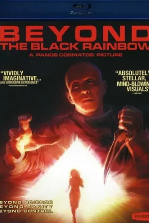 Beyond the Black Rainbow High Quality