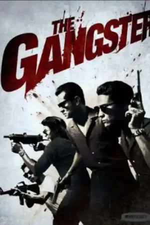The Gangster High Quality