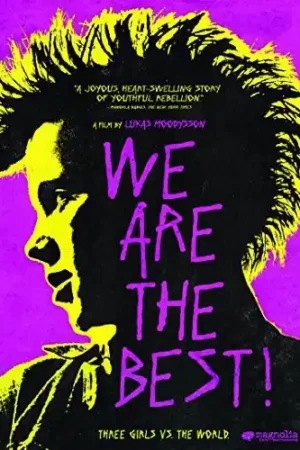 Cheap We Are the Best