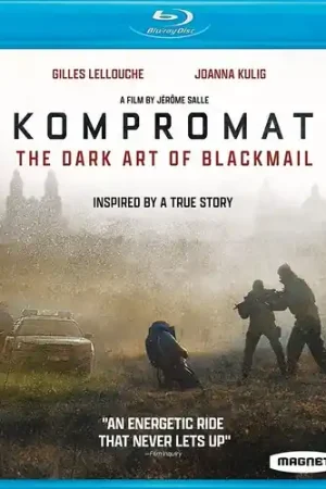 Kompromat/Bd / (Ac3 Sub) Clearance