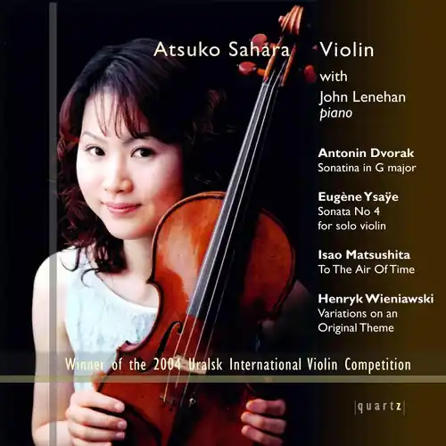 Violin Recital Shop Now