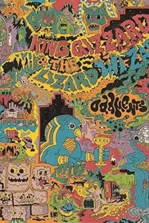 Direct From Factory Oddments [Grimace Purple LP]