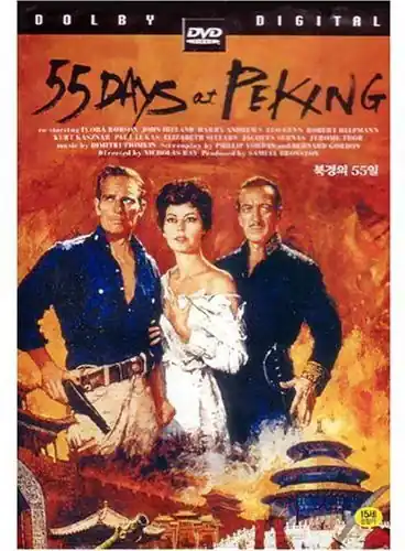 55 Days at Peking Markdown