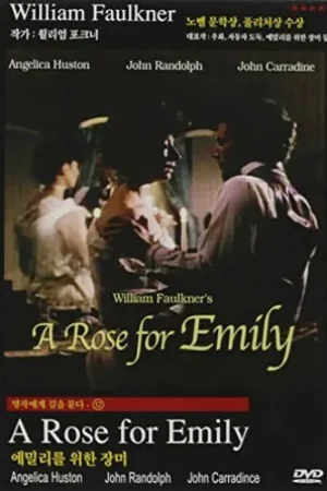 A Rose for Emily Deal
