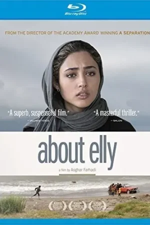 About Elly High Quality