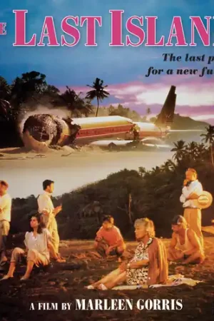 Time-Limited Last Island