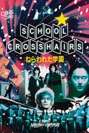 School In The Crosshairs Hassle-Free Returns