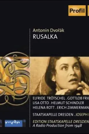 Must Have Rusalka