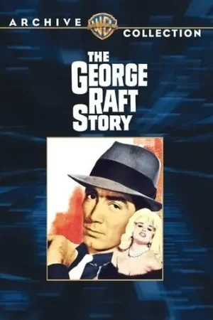 The George Raft Story While Supplies Last