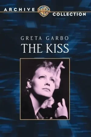 Markdown The Kiss