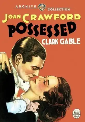 Possessed Same Day Shipping