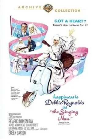 The Singing Nun Factory Price