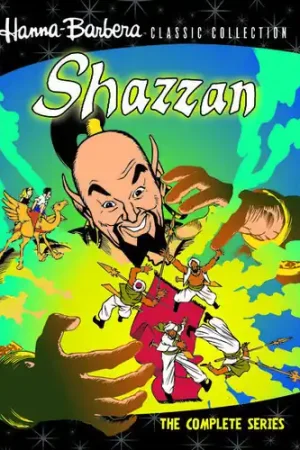 Shop Now Shazzan: The Complete Series