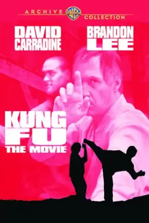Kung Fu: The Movie Must Have