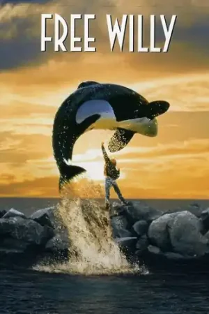 Warranty Included Free Willy