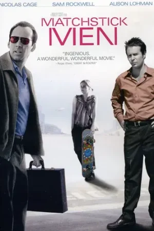 Special Discount Matchstick Men
