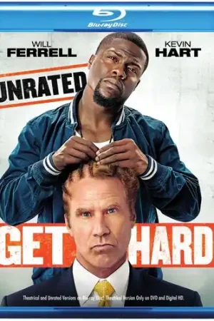 Get Hard Direct From Manufacturer