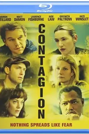 Contagion Holiday Sale