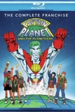 Captain Planet: The Complete Franchise (9pc) Hassle-Free Returns