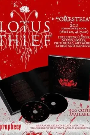 Certified Oresteia (Hardcover Book) [Limited Edition]