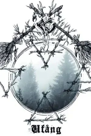 Sale Ufang (Transparent-black Marble)