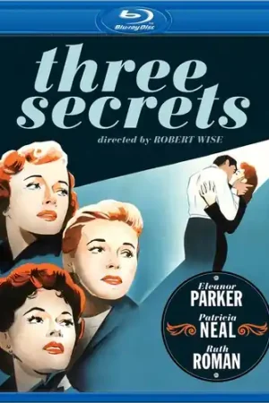 Must Have Three Secrets