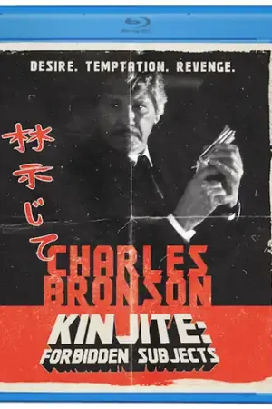 Kinjite: Forbidden Subjects Order Now