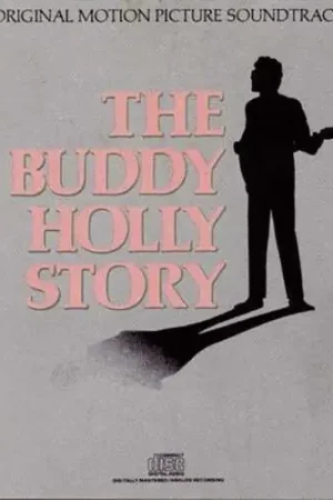 Buddy Holly Story / O.S.T. [Deluxe] Limited Time