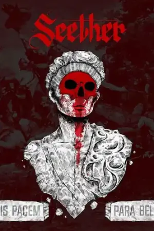 Si Vis Pacem, Para Bellum [2LP] Worldwide Shipping