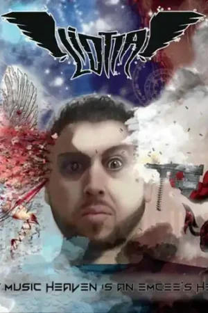 Rap Music Heaven Is An Emcee's Hell Premium
