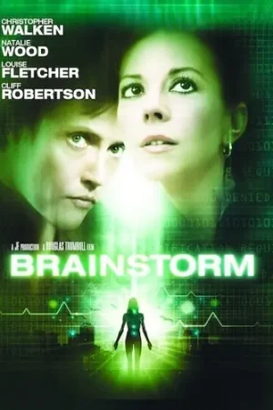 Bargain Brainstorm