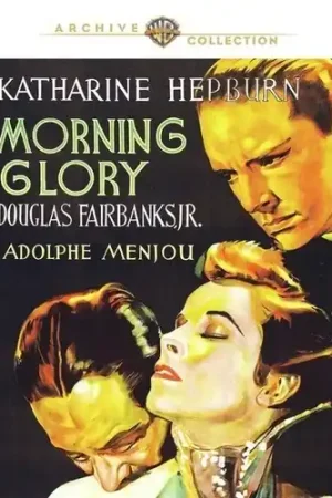 Morning Glory Brand New