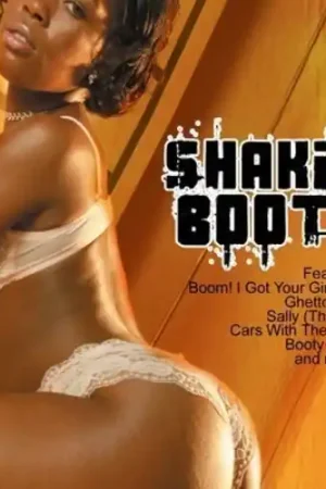 Shakin' Booty / Various Editor’s Pick