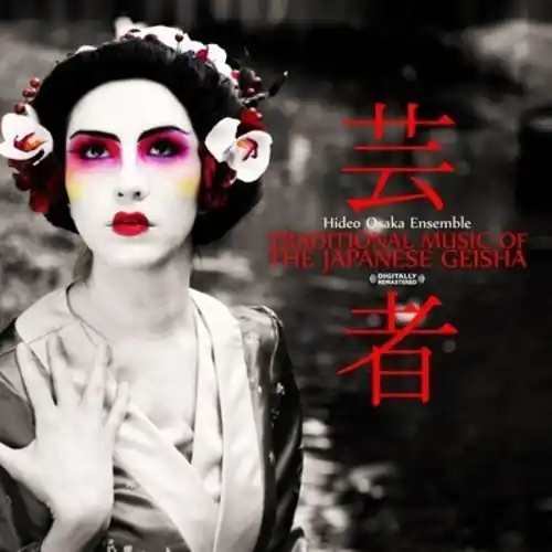 Instant Buy Traditional Music of the Japanese Geisha