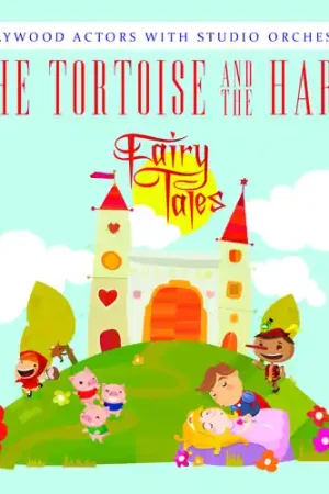 Tortoise & the Hare Place Order