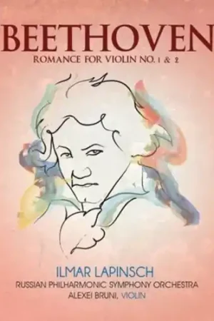 Romance for Violin 1 & 2 Trusted Brand