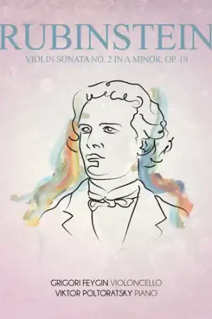 Same Day Shipping Violin Sonata 2 In A Min 19 [Remastered]