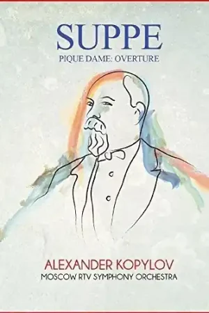 Special Discount Suppe: Pique Dame: Overture