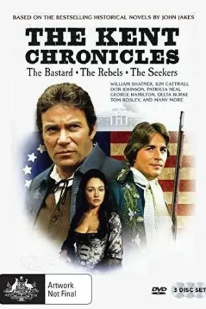 Exclusive Offer The Kent Chronicles (The Bastard / The Rebels / The Seekers)