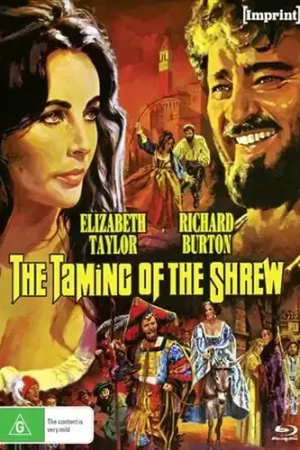 Order Now Taming Of The Shrew / (Aus)
