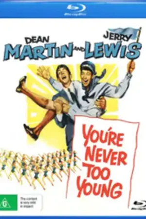 Low Price You're Never Too Young / (Aus)
