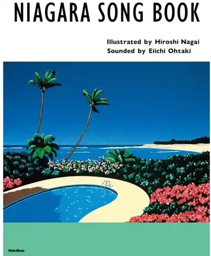 Niagara Song Book (2025 Edition) Worldwide Shipping