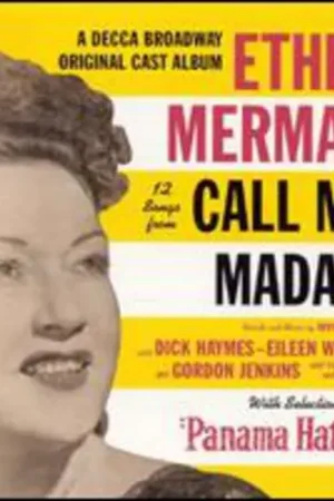 Worldwide Shipping Call Me Madam / O.B.C [Remastered]