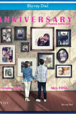 Anniversary Popular