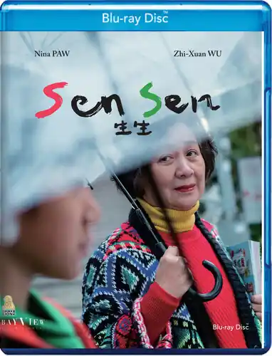 Sen Sen / (Ac3 Dts) Wholesale