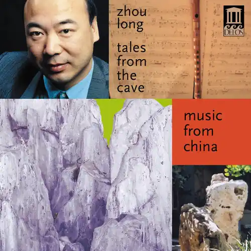 Tales from the Cave Crafted